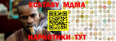 стафф Кингисепп