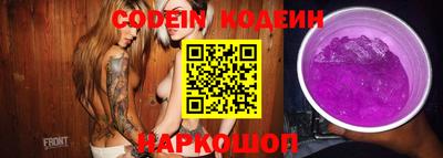стафф Кингисепп