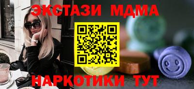 стафф Кингисепп