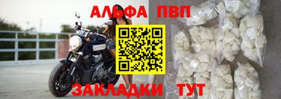 индика Кимры