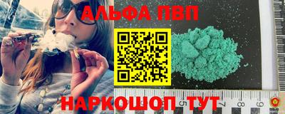 индика Кимры