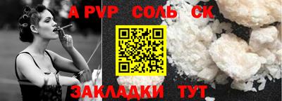 индика Кимры