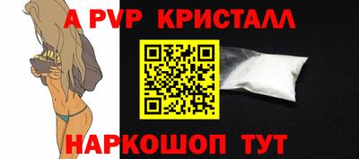 индика Кимры