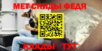стафф Кингисепп