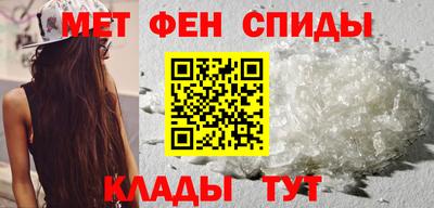 МДМА Кинель