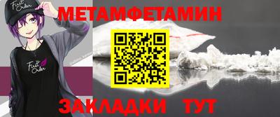 стафф Кингисепп