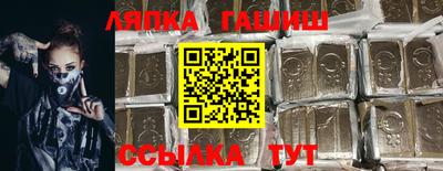 индика Кимры