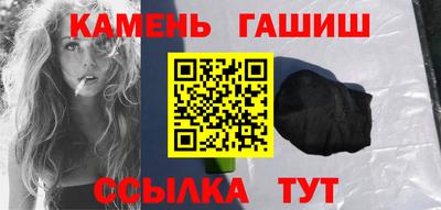 индика Кимры