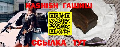 стафф Кингисепп