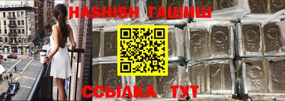 индика Кимры