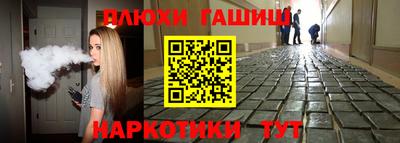 стафф Кингисепп
