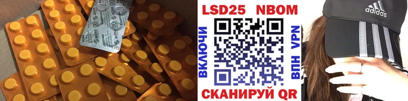 ЛСД экстази ecstasy  Отрадный 