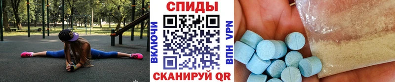 Первитин витя Отрадный